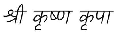 Bansuri